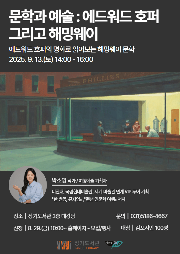 관련 사진
