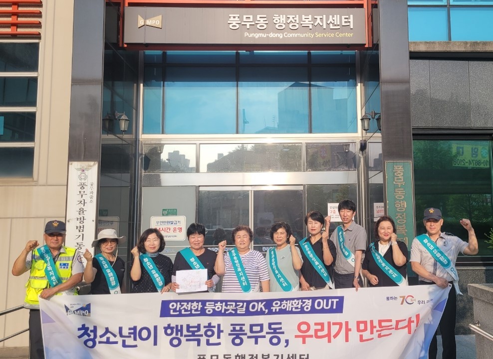 관련 사진